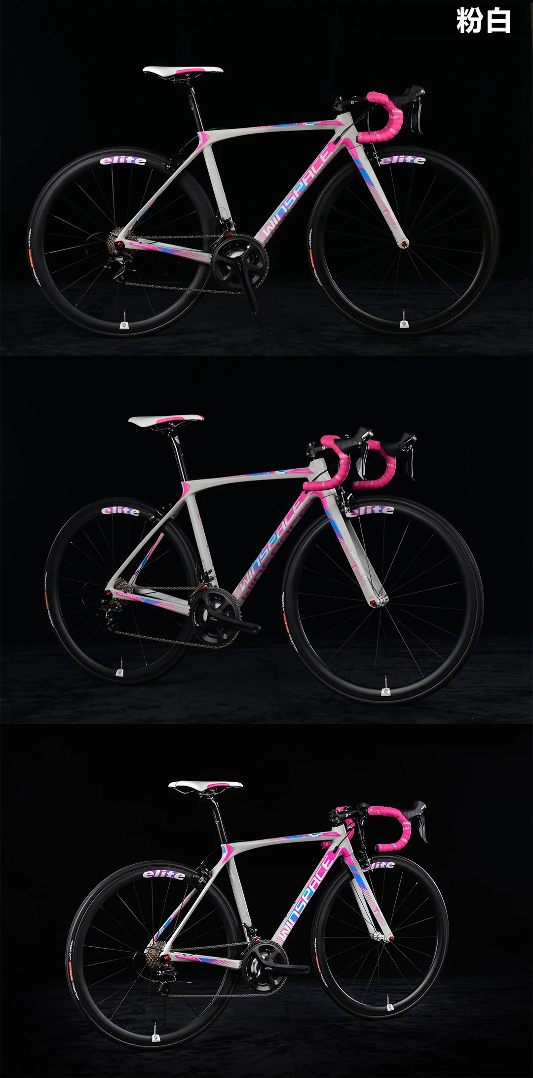 Clearance WINSPACE T1250 road bike 7.9kg, ROAD bicycle, Carbon fiber frame, carbon fiber wheel set 10 Clearance WINSPACE T1250 road bike 7.9kg, ROAD bicycle, Carbon fiber frame, carbon fiber wheel set 10