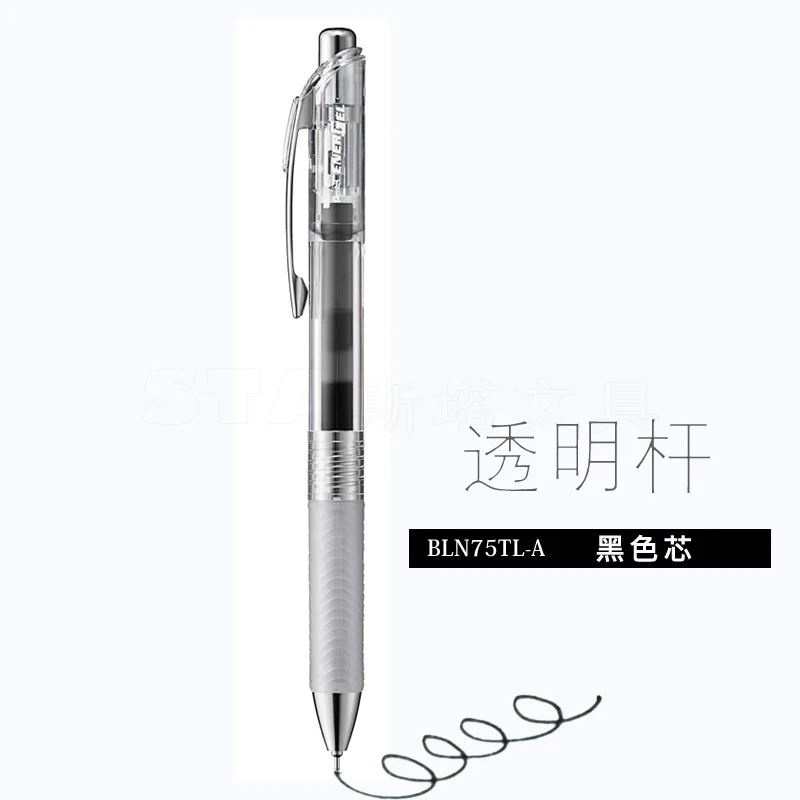 Black Pen Япония Pentel BLN75TL гелевая ручка энергетигель прозрачный стержень цветной стержень 0,5 мм Быстросохнущий пресс гелевая ручка 1 шт - Цвет: Black Pen
