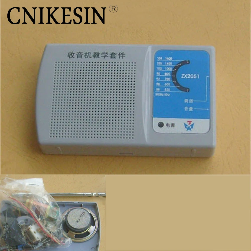 CNIKESIN DIY kit AM/FM радио fm-радио набор интегральной схемы производства электронных
