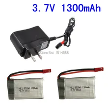 New H11 H11C H11D axis remote control aircraft upgrade font b battery b font 3 7V