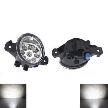 

2PCS Tempered Glass high brightness For Nissan Altima Qashqai Maxima Sentra Pathfinder 2004-2015 Halogen Fog Lights