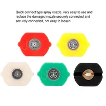 Автомобильный водяной пистолет высокого давления распылитель водяного пистолета в сборе Соединительная втулка наконечник распылителя инструменты для автомобиля из алюминиевого сплава автомойка