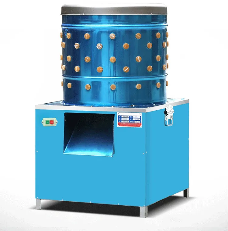 defeather machine (1)