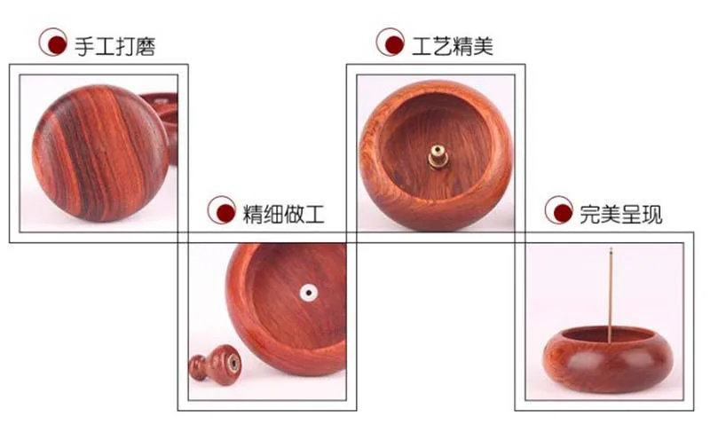 Палисандровый ладан палочка чаша-держатель форма курильница украшение дома ладан База Разъем 1 шт
