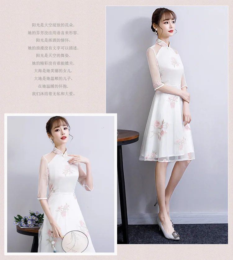 2019 nueva moda de encaje Cheongsam модерано bordado azul corto Qi Pao Chinoise vestido diio chino tradicional ropa Qipao