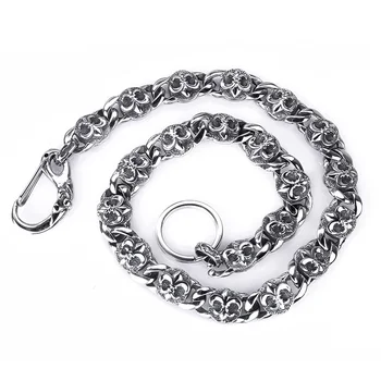 

Titanium steel pants men dress collocation chain Contracted tide restoring ancient ways men's accessories