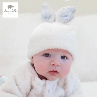 

DB41-N dave bella winter baby girls pink rabbit hat boys blue rabbit cap