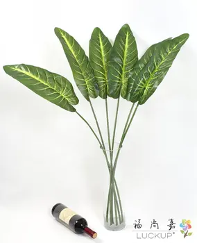 

6 PCS Artificial Long Stem Big Leaves Green Plant Home Garden Decoration F517