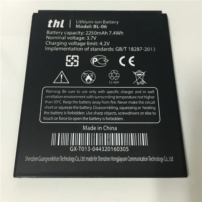 

3.7V 2250mAh DEXP IXION ES2 5 Inch Mobile Phone Battery
