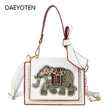 DAEYOTEN вышивка сумка с изображением слона сумки через плечо для женщин дизайнерские женские вечерние сумки на цепочке сумка на плечо ZM0012