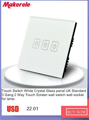 Сенсорный выключатель 3 банды 2 способа Великобритании стандартный Золотой Сенсорный экран настенная розетка с переключателем для лампы