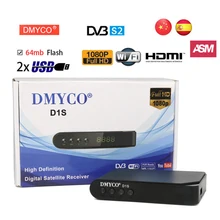 ship from spain D1S digital satellite receiver DVB-S2 1080P HD FTA LNB receptor satelite decoder Support Youtube Youporn PowerVu ship from spain D1S digital satellite receiver DVB-S2 1080P HD FTA LNB receptor satelite decoder Support Youtube Youporn PowerVu