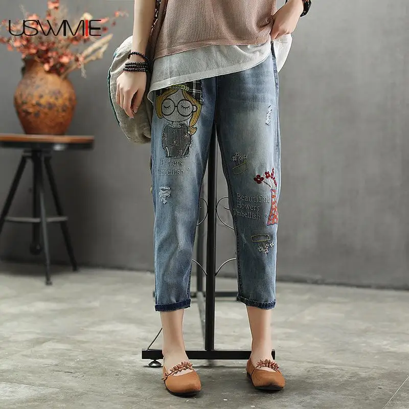 

2019 Summer Denim Jeans Womens Literary New Style Casual Washed White Elastic Waist Loose Comfort Soft Seven Points Harem Pants