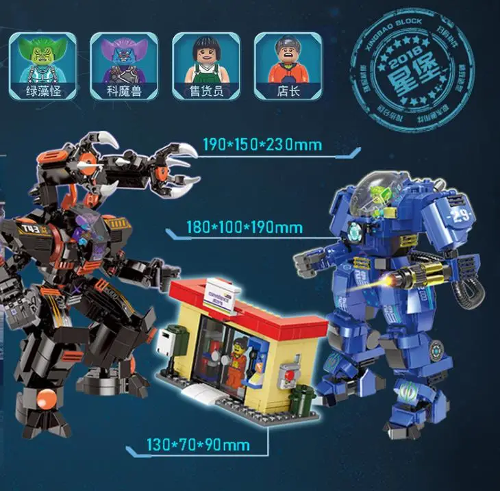 360-3861461
