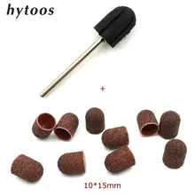10 15mm 10pcs Sanding Bands Block Caps Rubber Mandrel Grip Manicure Pedicure Tools Electric Nail Drill