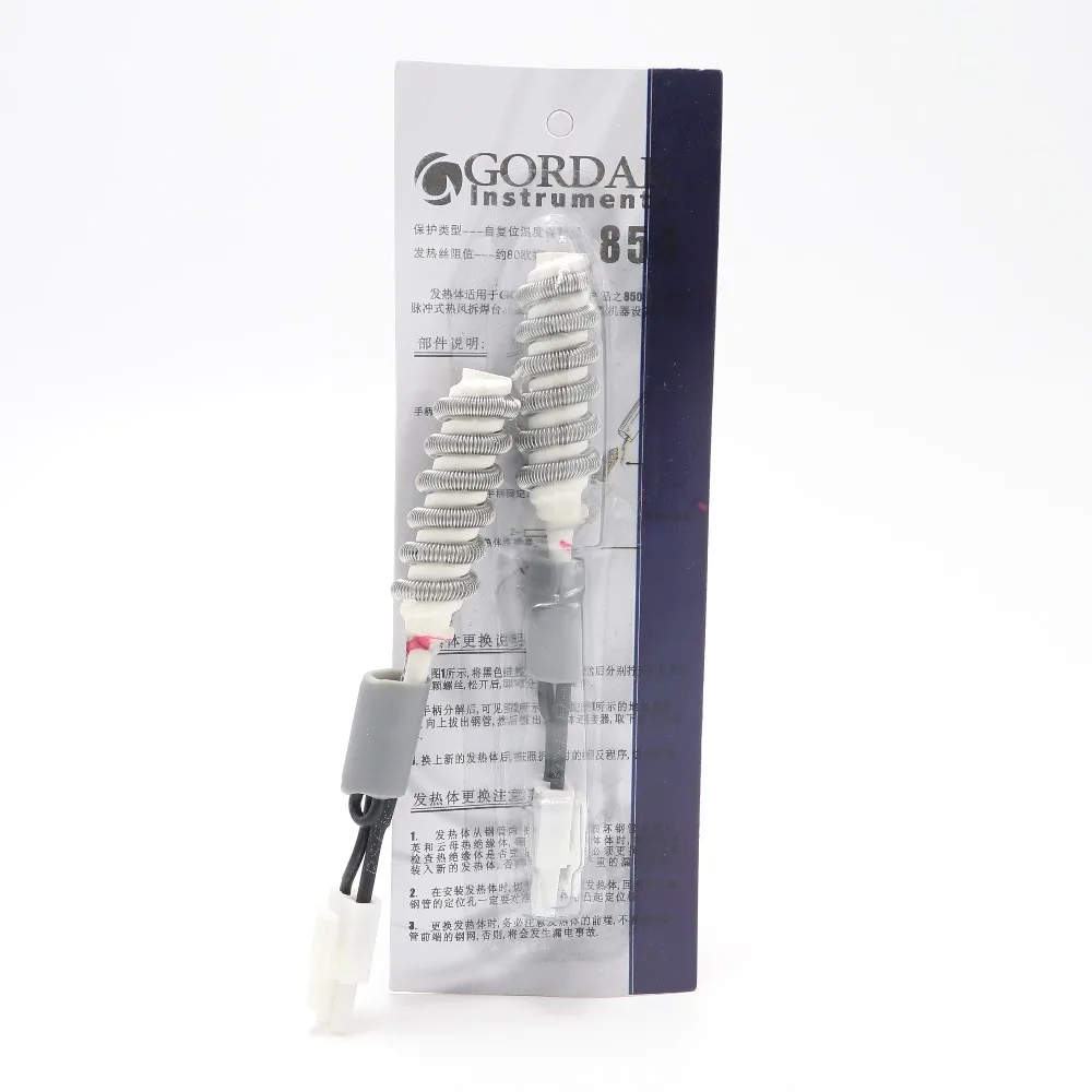 

GORDAK850 heater is only suitable for 850 and 952A hot air soldering stations