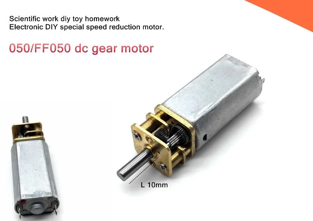 

GOOD,Scientific work diy toy homework 050/FF050 dc gear motor,M3*10mm 13GA050 Electronic DIY special speed reduction motor.