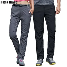 RAY GRACE ультралегкие быстросохнущие походные брюки для женщин водонепроницаемые устойчивые к царапинам мужские брюки для активного отдыха походная одежда для горных прогулок