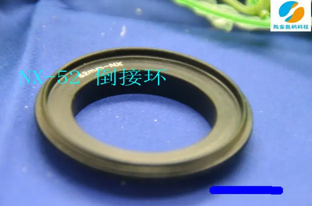 52mm-NX