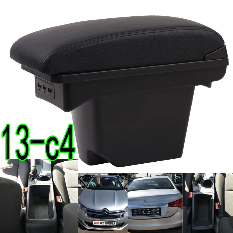 for2013 Citroen C4 Central armrest box One-piece Free assembly Double layer rechargeable With 13 c4 usb | Автомобили и мотоциклы