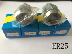 ER25 15 мм Точность Весна Цанги Высокое качество для Цанга фрезерный токарный