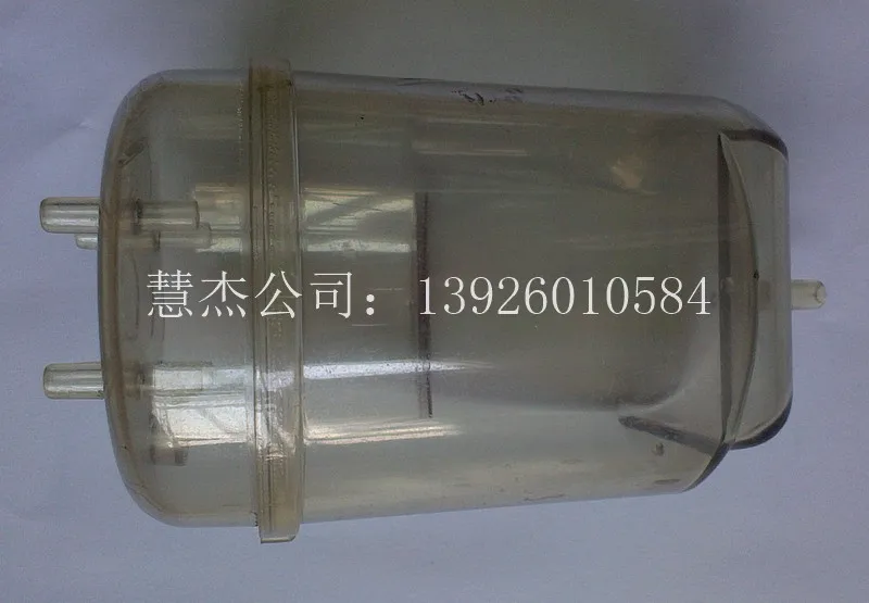 

NJK10670 Abbott CD3700 Positive Pressure Bottle