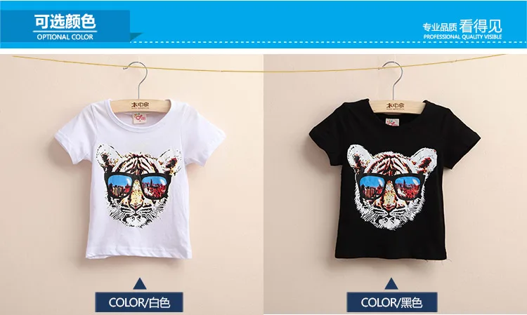 2018 Summer Male Female Baby Child Boy Tiger Animal T-Shirt Short-Sleeve Top  (1)