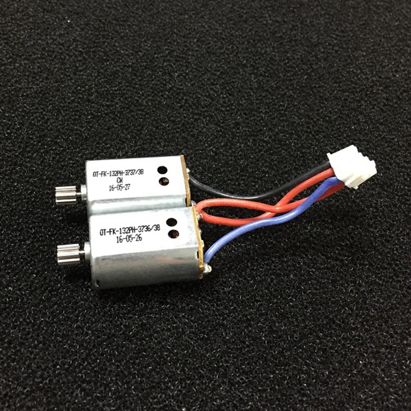 4 шт. оригинальный двигатель CW CCW для Syma X8G/X8HG Venture RC Квадрокоптер Дрон основной