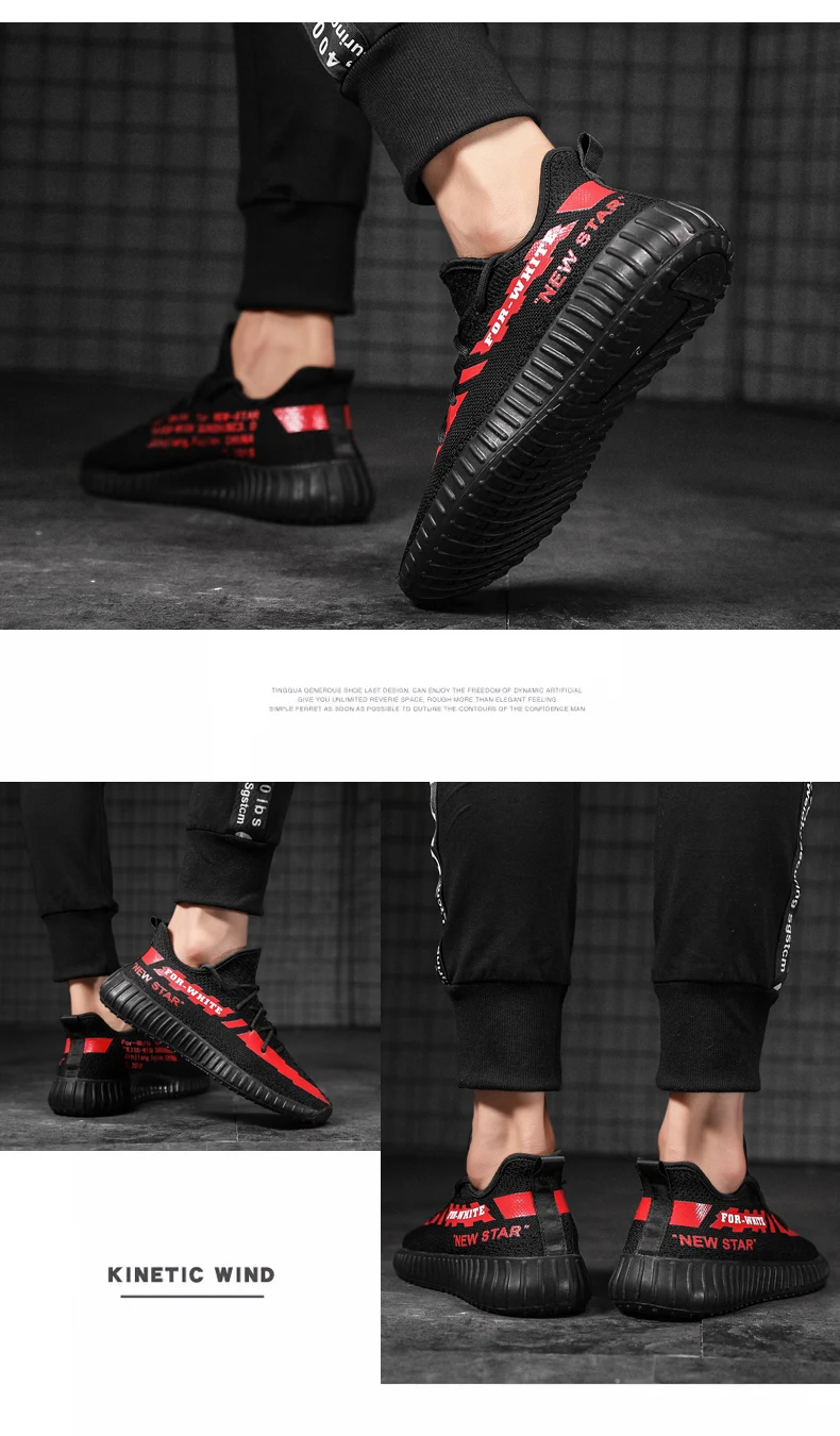 Sports shoes (22)