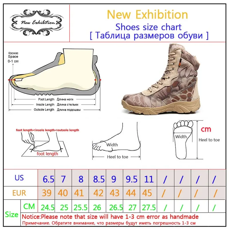 Новая выставка камуфляж мужские военные ботинки Python Шаблон Тактический сапоги в стиле «милитари» Открытый Мужская Рабочая обувь; botines hombre