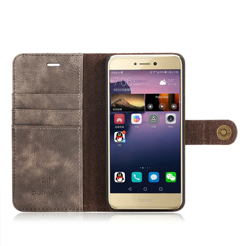 2017 P8 Lite 31