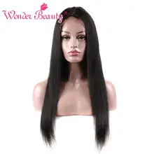 Wonder Beauty Brazilian Straight Hair Lace Front Wig Non Remy 130% Density Lace Front Human Hair Wigs For Black Women Swiss Lace