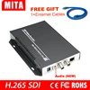 Home Audio 