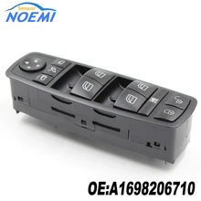 2016 New Arrival Electric Power Window lock Switch Fits For Mercedes-Benz B-Klasse W245 A1698206710/ 03728265/1698206710