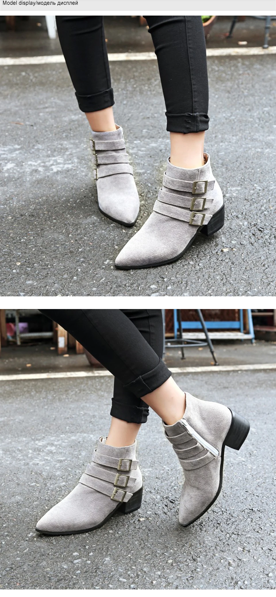 women shoes 5