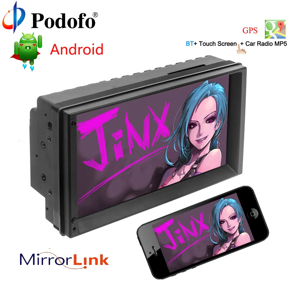 

Podofo 2 Din Car Radio GPS Navigation Android Car Audio Player Touch Screen Universa lMultimedia USB Bluetooth Player Autoradio