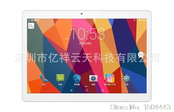 

For 9.6'' Cube U63GT MT6580 Quad Core Android 5.1 Tablet PC 2pcs/lot High Clear HD Transparent Screen Protector film