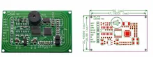 2 pcs lot 9600bps 115200bps 13 56mhz serial rfid reader module