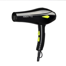 Фен для волос для домашних животных, большая мощность для собак, специальный фен для волос, плюшевый котенок, маленькая большая собака