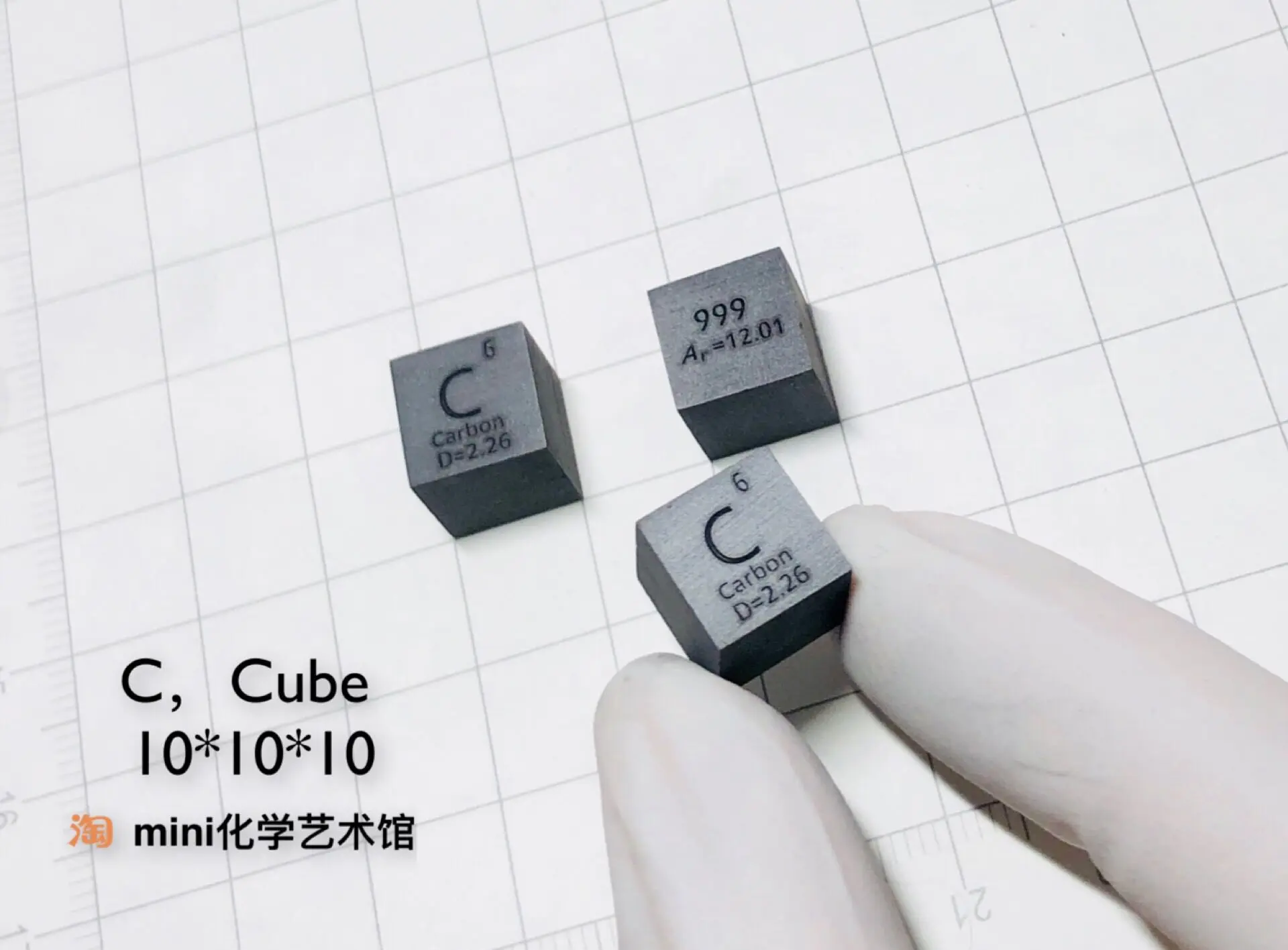 

C Carbon Cube High Purity Graphite Cube Periodic Table Cube Side Length 10mm About 1.7g