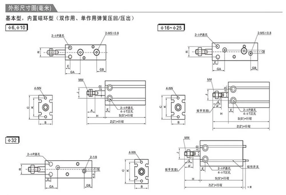 s-l1600 (6)