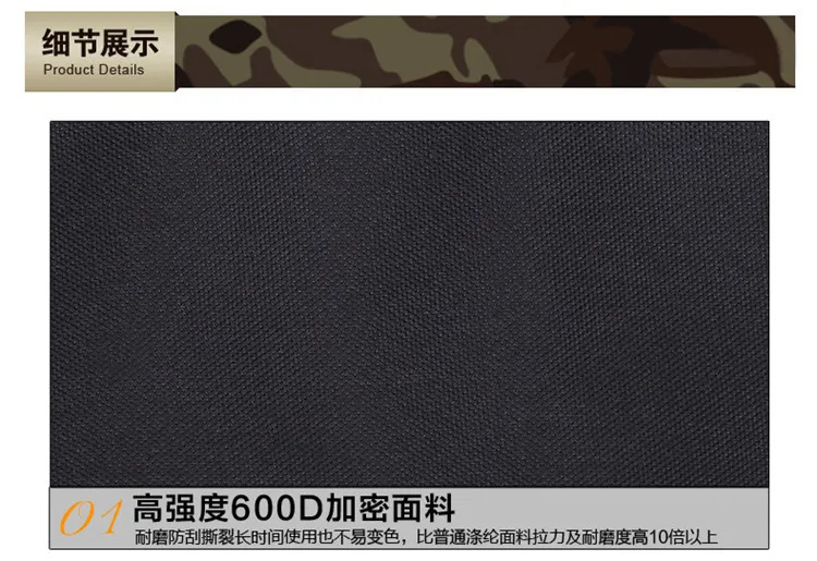 Military Waist Bag (5)