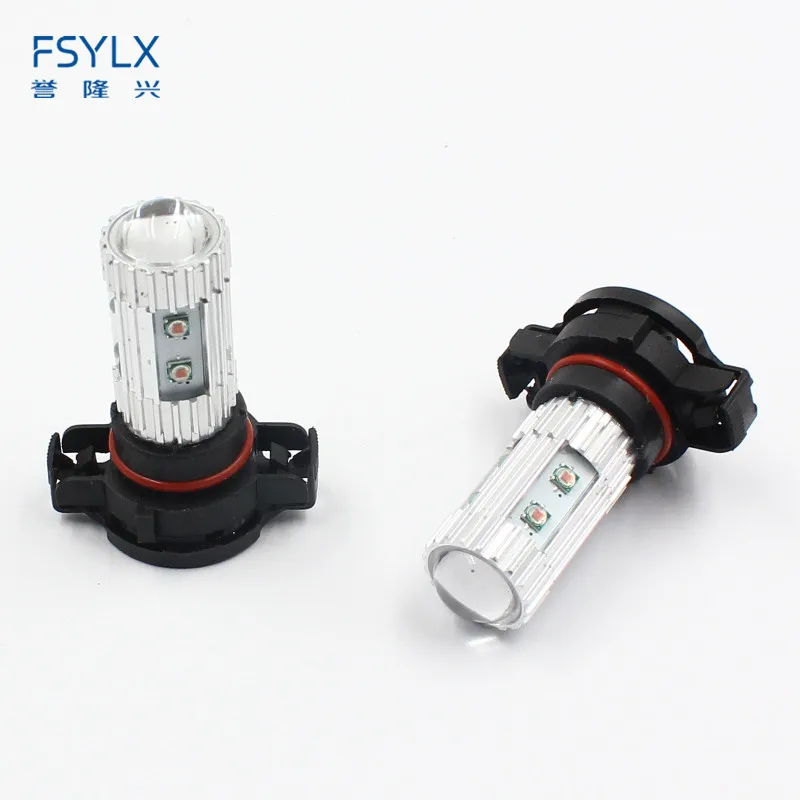 PSY24W 50W (5)