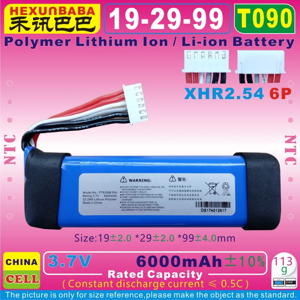 

[T090] 3.7V 6000mAh [192999] XHR2.54/6P;NTC;6 wire;Polymer Li-ion battery for J B L Speaker;MP3;MP4;GPS;P763098 01A