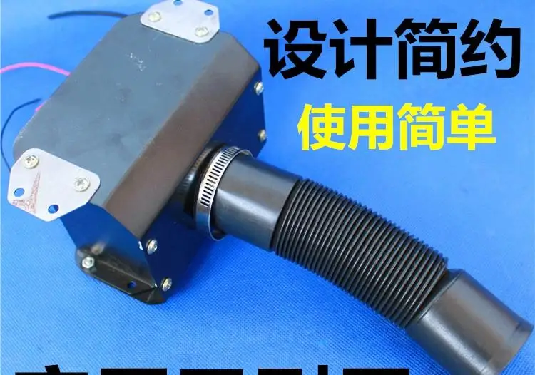 Three 12v electric car battery electric car heater Heater 48V60V72V