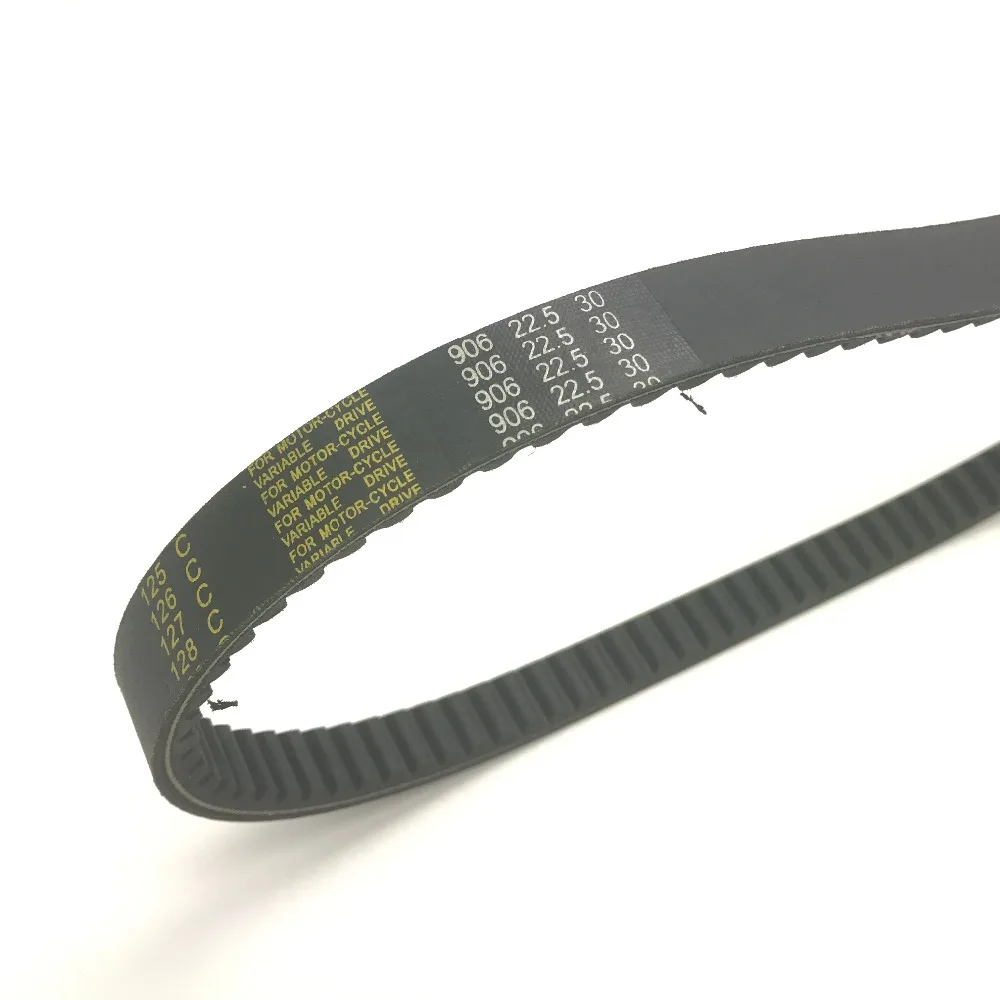 Correa de transmisión de 30 CVT, 906, 22,5, 150CC, 250CC, ATV, puertas Powerlink, VOG, Diamo Correa de transmisión de 30 CVT, 906, 22,5, 150CC, 250CC, ATV, puertas Powerlink, VOG, Diamo