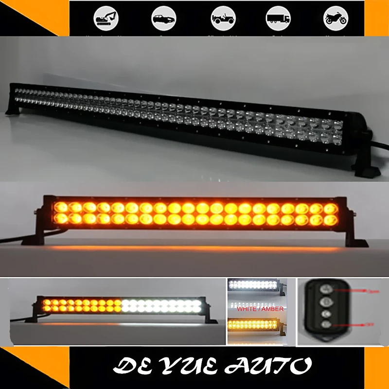 hot selling strobe flash 300w LED light bar spot flood combo beam white