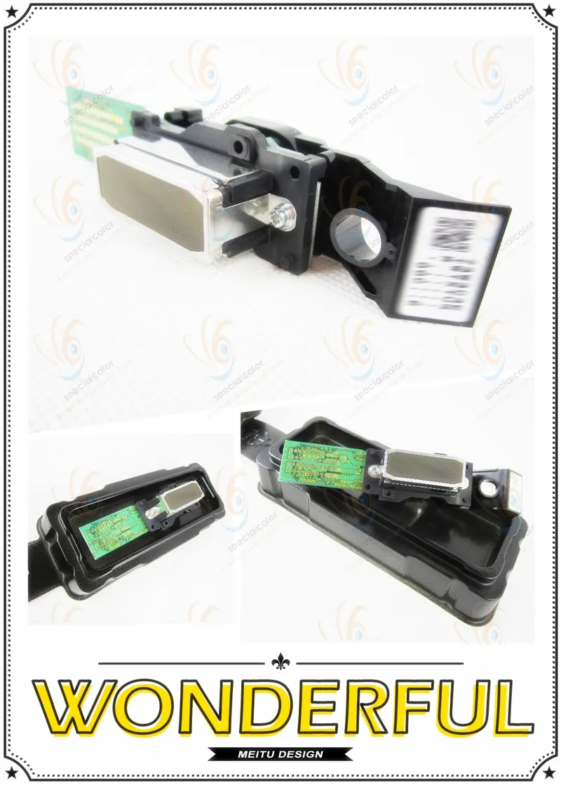 DX4 SOLVENT HEAD (4)