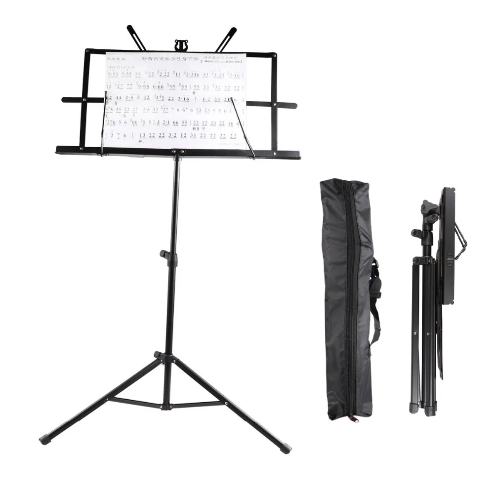 Adjustable Folding Orchestra Sheet Music Tripod Stand Holder with