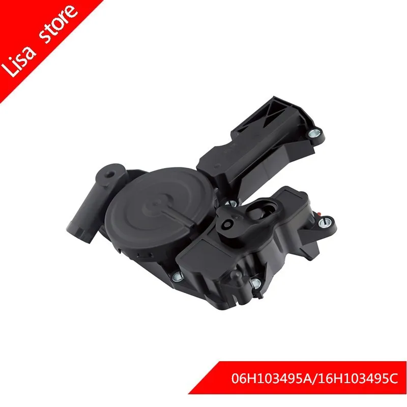New Oil Separator PCV Valve Assembly 06H 103 495 A For Audi A4 Q5 Golf J-etta Seat Skoda 2.0TSI 06H103495A 06H103495 16H103495 | Автомобили